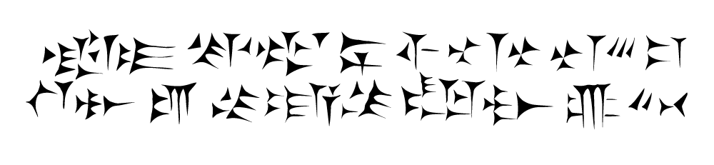 cuneiforme