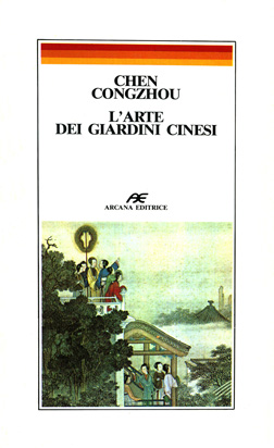 arte giardini cinesi