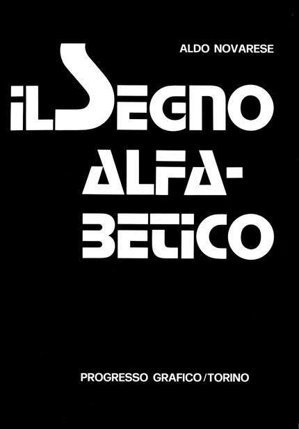 il segno alfabetico