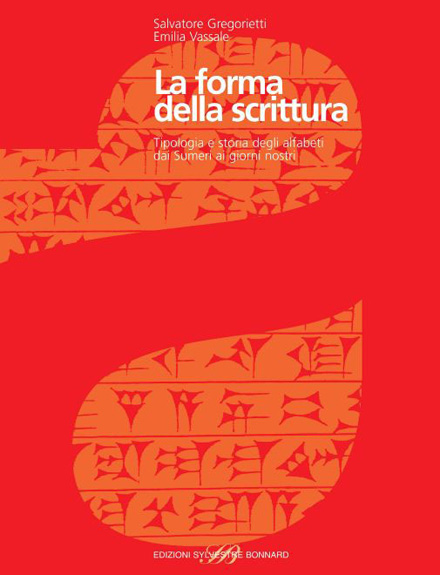 la forma della scrittura